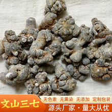 ��ɽ���ߴ�؛�����^���߷�ș�����lȫ�ɿɴ���ؼ���ș������