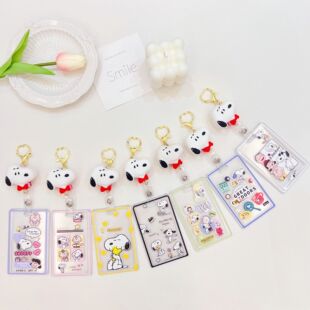 �¿�ɐۿ�ͨ���W�����ׄ�����s���׹������T�����׷��G�������