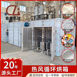 ���I���Lѭ�h���侫׼�؜ع��� ���I�ú���� ������ʳș�ĸ���C