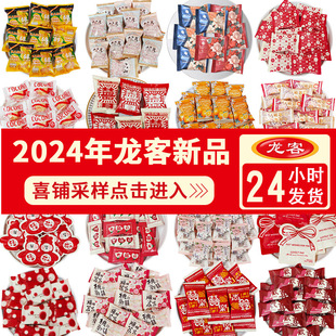 ��ϲ䁲ɘӡ�����2024����Ʒ�W�t�ǹ������ǽY���ǹ�ϲ��ɢ�b���l