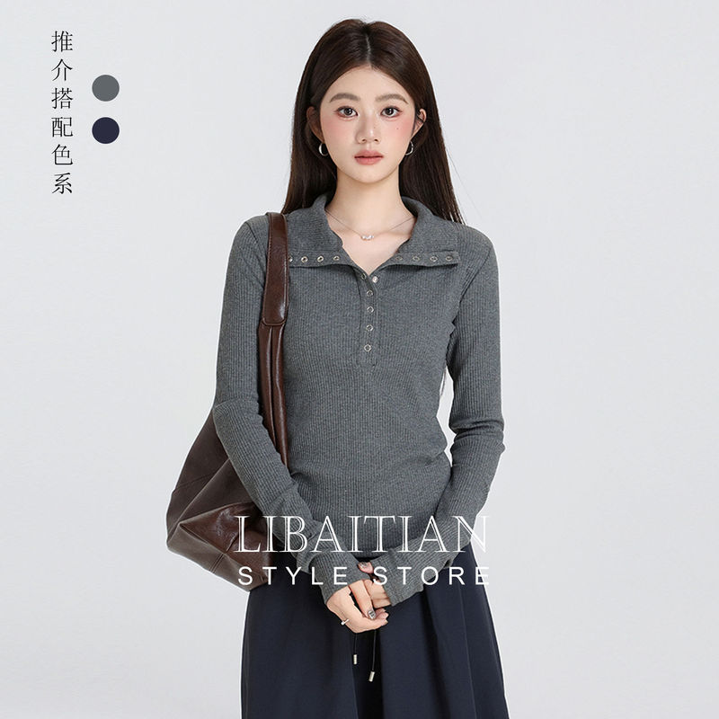 Dark Gray Polo Collar Long-Sleeve Knit Women's Top, 2026 Autumn New Design, Niche Style, Regular Shoulder Fit, Slim-Fit Base Shirt Dark Gray Polo Collar Long-Sleeve Knit Women's Top, 2026 Autumn New Design, Niche Style, Regular Shoulder Fit, Slim-Fit Base Shirt
