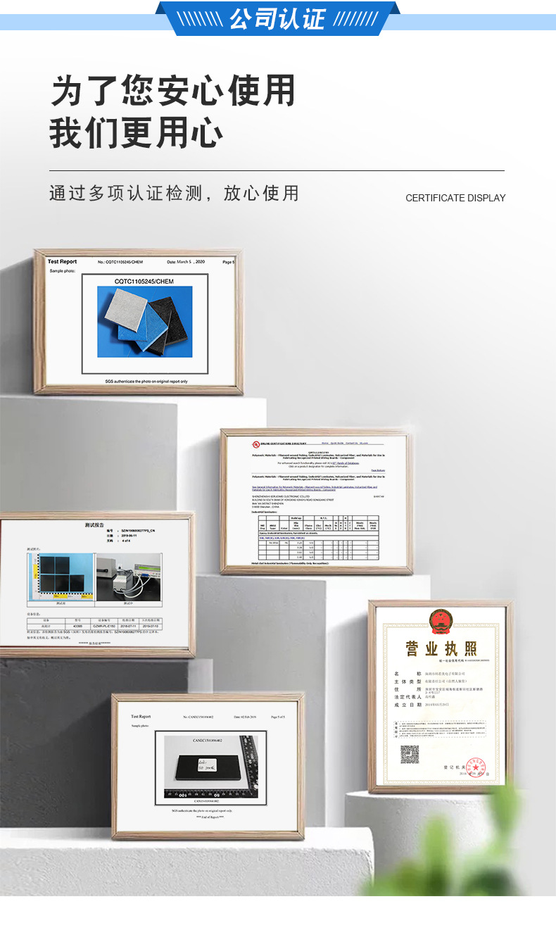 Details page_10.jpg