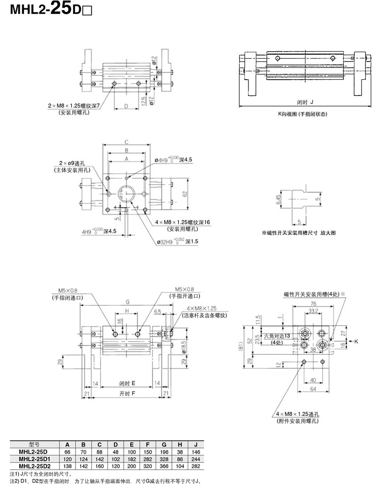 详情页_20.jpg