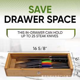 木制刀具收纳盒儿童安全抽屉刀架刀具整理盒竹制可伸缩餐具容纳盒