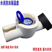 ˮ���Ӻ����ˮ��������ˮ��4��6�ּ���15 20ˮ��������