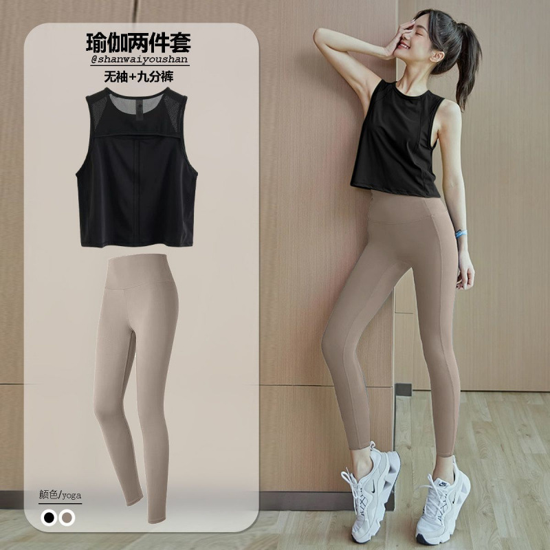 Chaleco de yoga ligero para mujeres de velocidad deportiva secas corta camiseta de malla sin mangas camiseta suelta comercio exterior
