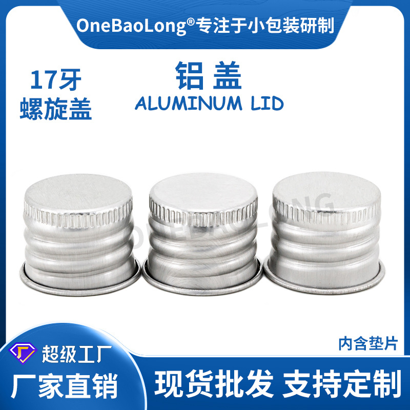 17����ɫ�������������������ܷ��©pet���Ϲ޲���ƿ��ǽ���