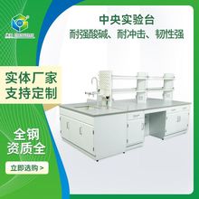 ���댍�̨ȫ䓌WУ����Ҳ���̨����ҹ���̨�ľ���댍�̨���l