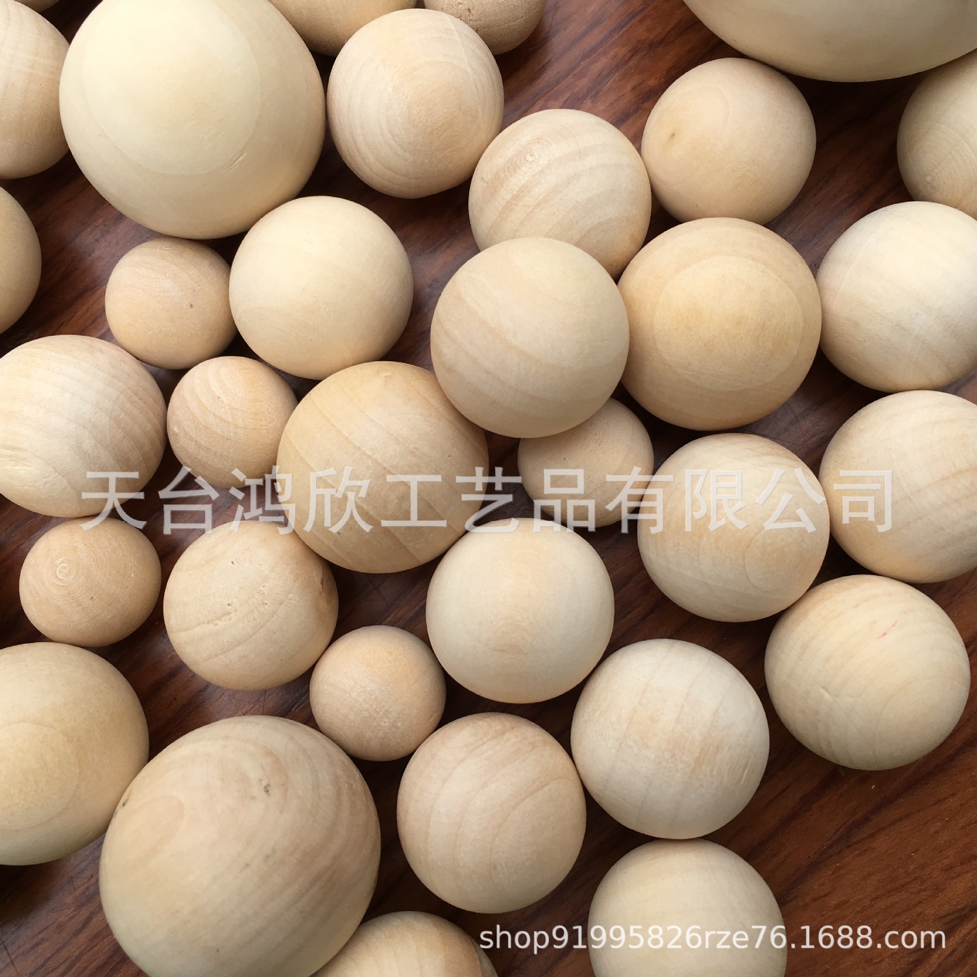 6-50mm荷木圆球无孔散珠原木圆珠实木圆球DIY禾木饰品件厂家批发