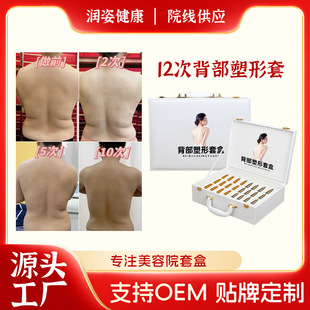 ��������������Ժ�o�¾������w��Ħ�l�ᾫ�A����ȼܷ�w���b�pּ��