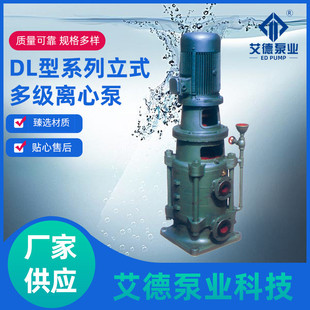 DL��ϵ����ʽ�༉�x�ıò��P䓟oй©�͸��g���I���x�ıø߉�ˮ��