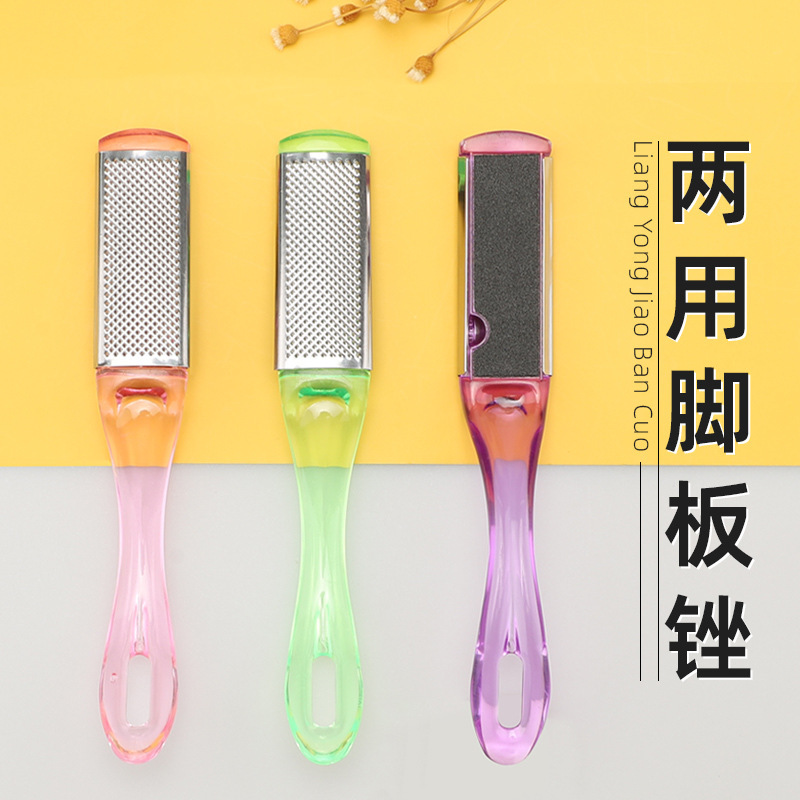 Double-Sided Stainless Steel Sandpaper Foot File with Curved Design for Removing Dead Skin and Calluses, Foot Scrubber, Foot Grinder, Foot File, Pedicure Tool