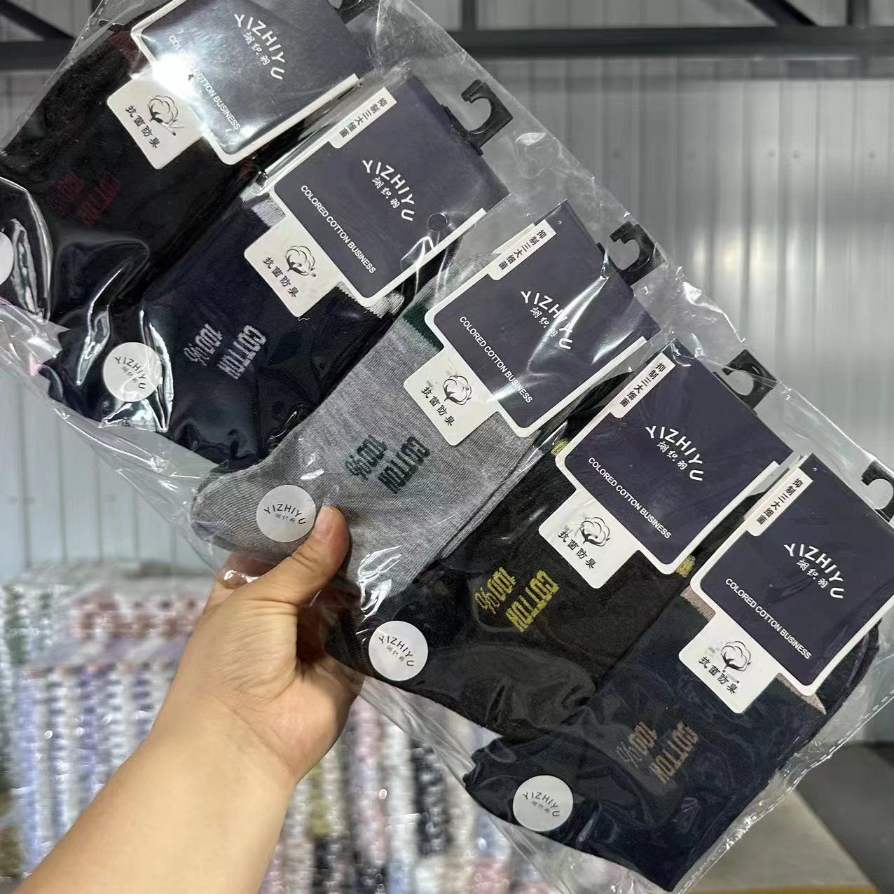 微信图片_202307142253147