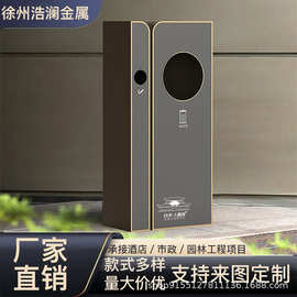 户外垃圾桶不锈钢酒店轻奢果皮箱商场物业景区小区单桶环卫垃圾箱