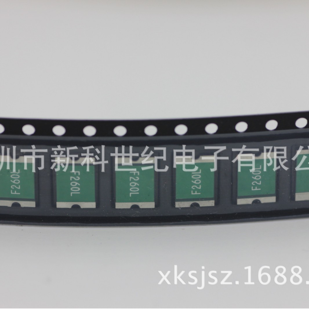 专业直销保险丝FSMD260-2920-R 2.6A/6V 2920 台湾富致 环保正品