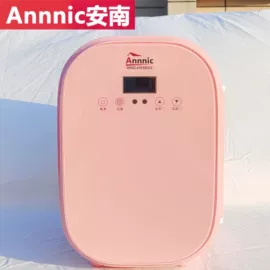 车载冰箱;迷你冰箱