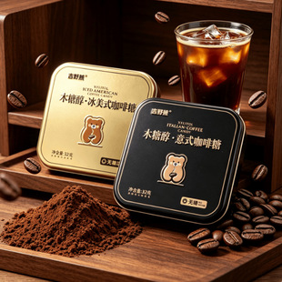 �羳ľ�Ǵ��o�ǿ������F����ʽ����ʽ�p��ζ��y���Ⱥ�Ƭ�����l