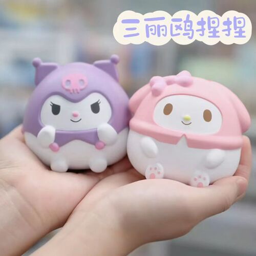 Sanrio Pinch Fun Decompression Toy Slow Rebound Vent Decompression Artifact Kuromi Cinnamon Dog Cartoon