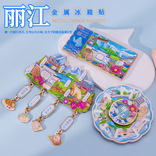 ��������������D���w�����N���ٳ��мo��Ʒ�Ą���ɫ���ֶY�ﶨ��