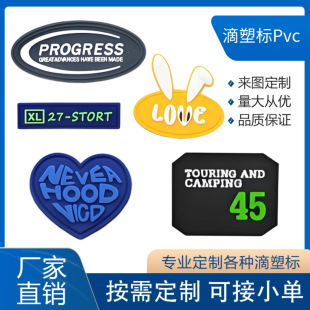 ���ܘ�PVCܛ�z�m�÷��b���z���̘˼��±��¶��ƏS�����lPVC���ܘ�