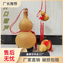 ��Ȼ�_�ں��J�����^�͏d�k���Ҵ���С̖����Lˮ�T���T�[������J