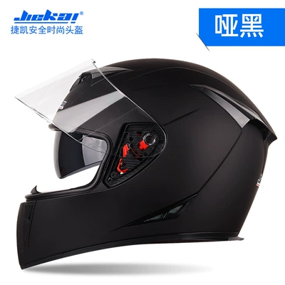Jie Kai Electric Motorcycle Helmet for Men and Women, Full-Face Cool All-Season Motorcycle Racing Safety (Foreign Trade Model) (Motosiklet kaskı (dəbilqə)) - matte-black-m
