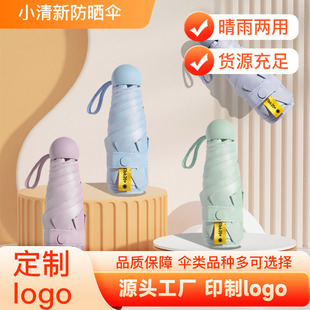 ������z��y������������ۯB������ꖂ���机�̫ꖂ�V������l