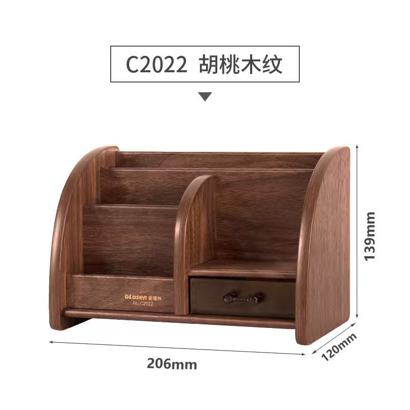 C2022 호두나무 무늬