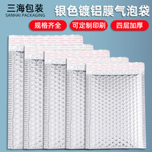 �yɫ��XĤ���ݴ��Ʒ���b����Ӻ���f����ĭ�����b�������ŷ��