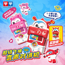 �����w�b�o�����v�C��߃�ͯ��Ԓ׃�Ԓ���������Ů�����նY��