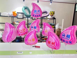 �t���Ҽt�Ҽ@�u�w�����P������ɫ�Ļ��^�������ߚ���С���؂�