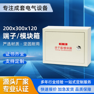 ģ�K�� 200-300-120�Ӻ������Ӿ������������86������ģ�K������