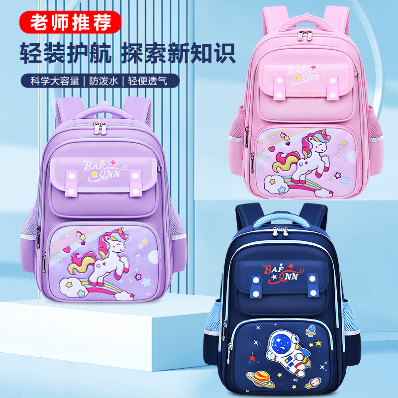 Nuevas mochilas para niños y niñas 123456 grados mochilas impermeables de gran capacidad