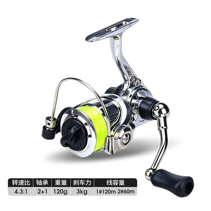 Carrete de pesca Weihe Sports Mini 100 Micro con línea de pesca, carrete de pesca en hielo de larga distancia, carrete compacto.