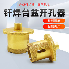 ����ʯ��״ɴu�p����^̨���_�_������������ʯʯ��Ę��ˮ���_��