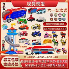 �������ȫ�׃�ͯѲ߉܇��ԮѲ߉������ʿ���󹦲t���������b�Y��