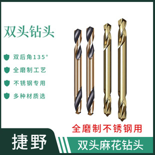 �����M35����p�^�6542�p�^�黨��^���P���4341�p�^��^���l