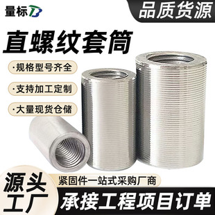 ֱ�ݼy䓽���Ͳ�����z䓽���Ͳ�B����Ͳ�S��䓽���^׃��䓽����l