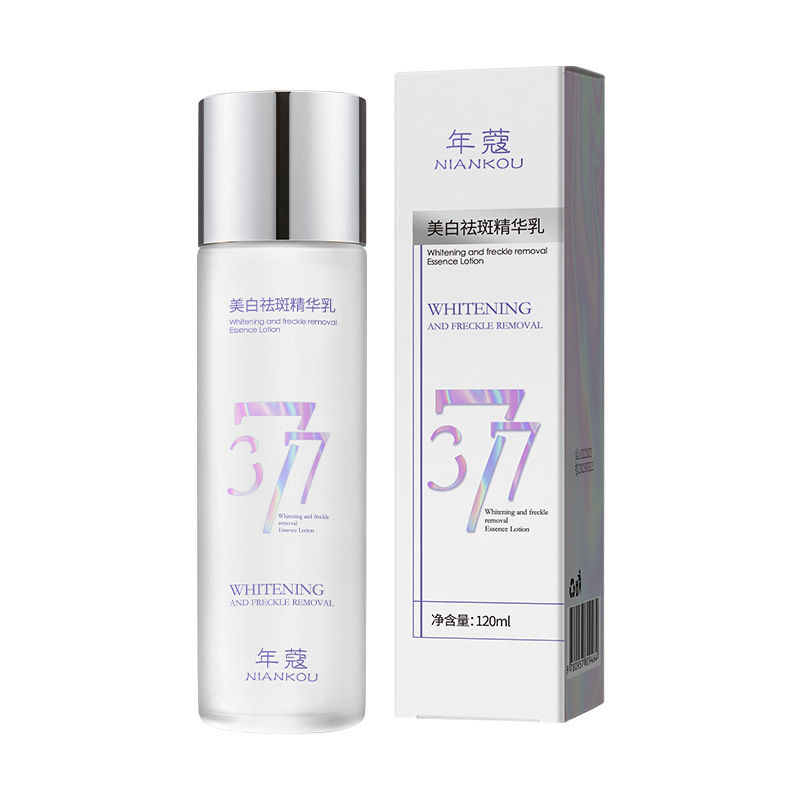 Set de Esencia y Loción Blanqueadora y Despigmentante Hidratante para Cuidado Facial