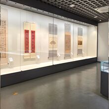 �����^չʾ��չ�[�Ŷ��֮�������Й��젝չ�������������������