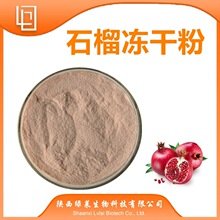 ʯ����ɷ� 99%���� SC�J�C ʯ����ȡ�� ����G�R ������ȡ