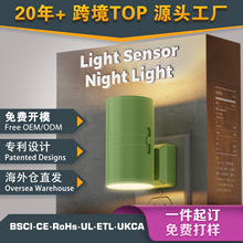 创意小夜灯GY063马卡龙绿圆筒上下发光走廊卧室床头光控感应夜灯