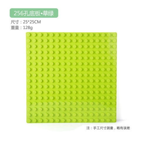 256-hole bottom plate