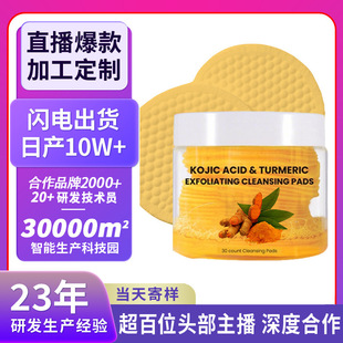 �羳���Q�S�Ҷ��ƴ��ӹ����S����|oem�N��ȥ���|�坍�沿�o��|
