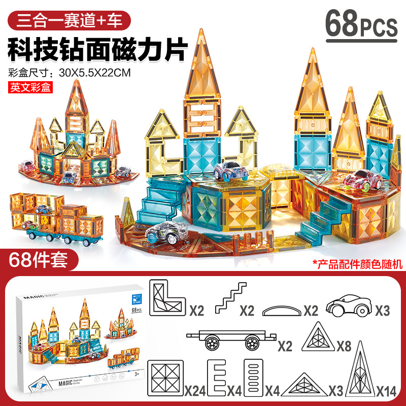 Juguete Magnético de Construcción con Canicas y Tubos, Bloques Magnéticos de Ventana de Colores, Educativo, Transfronterizo