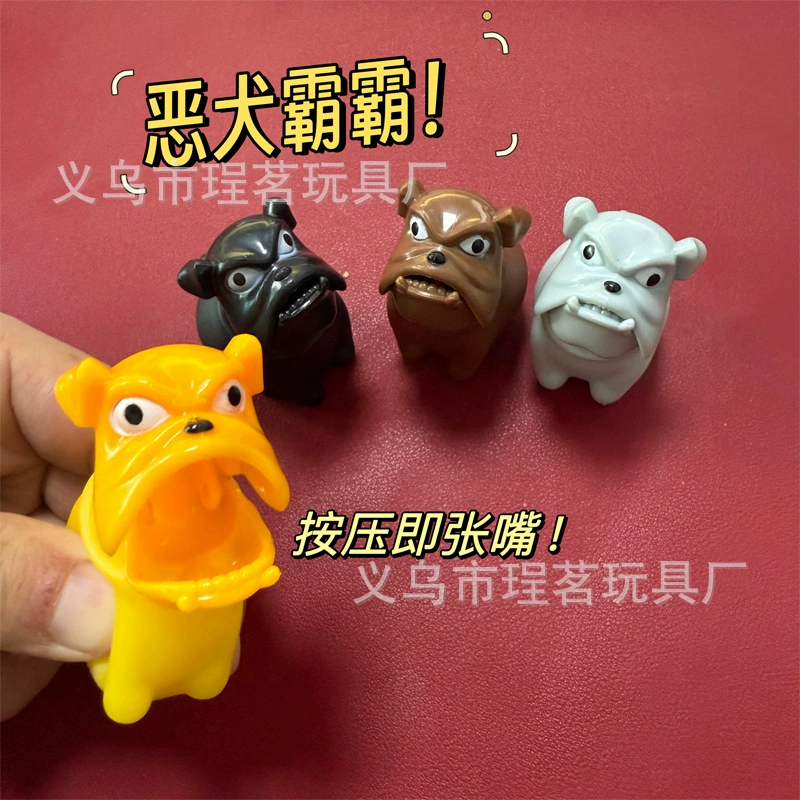 Маленькая красная книга того же злого пса сжимает и сжимает голову собаки