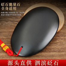 IʯɽʯspaʯԺðĦʯ