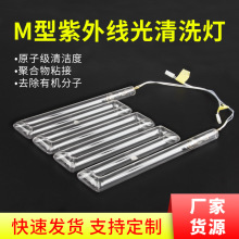 UV����ϴ����.���⾀����ϴ���� UV���⾀��ϴ�� UV���|��