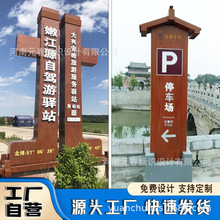 ���^�Fˇ���R�Ʒ�ľ�y���@����ָʾ����·��·�˷���ָ·�Ƙ��R��