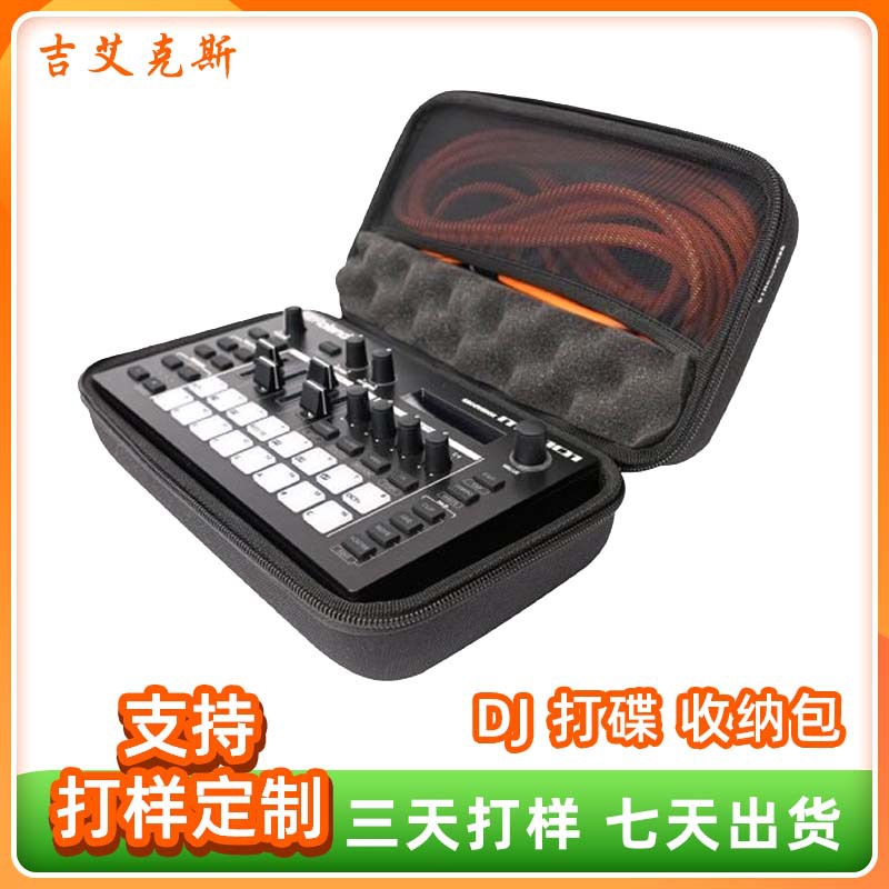 Factory wholesale dj Electronic music Play drive Storage bag dj Balanced remote control eva Storage bag Hi Field Storage Box